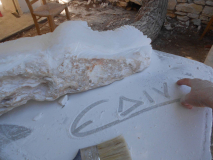 paros_2012_marble_sculpture_making_of_08
